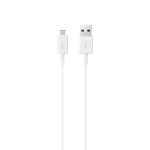 کابل شارژ اندروید SAMSUNG مدل S7 - سفید - SMO