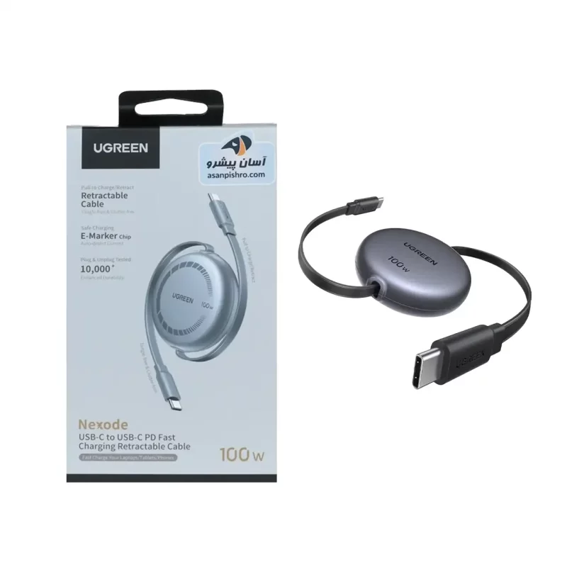 کابل شارژ PD و فست UGREEN Type-C To Type-C مدل Nexode L531 100W - خاکستری (گارانتی 18 ماهه آسان پیشرو)(65905) - تصویر 2