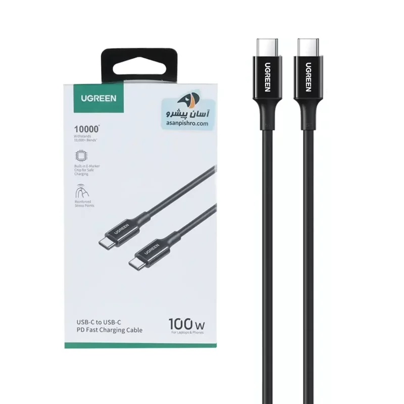 کابل شارژ PD و فست UGREEN Type-C To Type-C مدل 100W 80371 - مشکی (گارانتی 18 ماهه آسان پیشرو)(80371) - تصویر 2