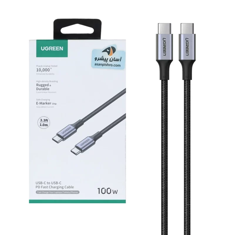 کابل شارژ PD و فست UGREEN Type-C To Type-C مدل 70427 100W - مشکی (گارانتی 18 ماهه آسان پیشرو)(70427) - تصویر 2