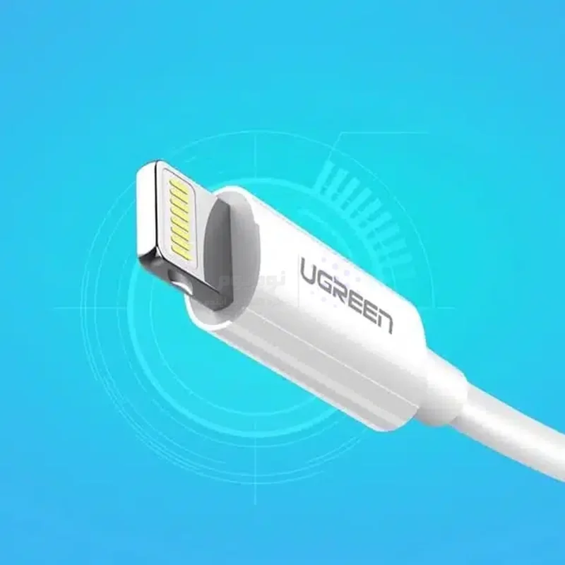 کابل شارژ فست آیفون UGREEN مدل US155 - سفید (گارانتی 18 ماهه آسان پیشرو)(20728) - تصویر 6