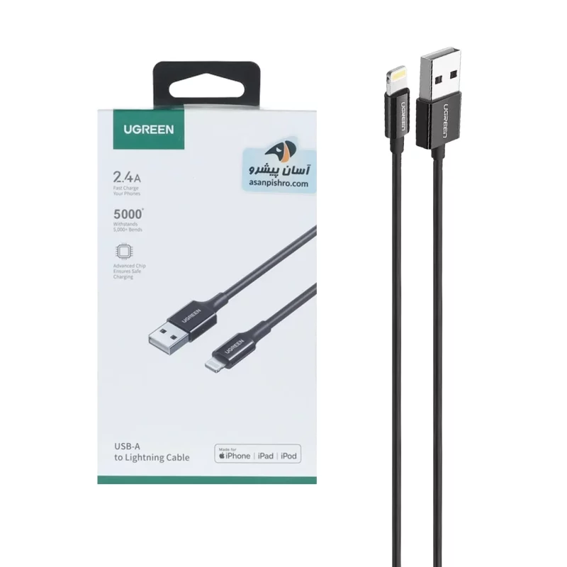 کابل شارژ فست آیفون UGREEN مدل US155 - مشکی (گارانتی 18 ماهه آسان پیشرو)(80822) - تصویر 2