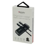 نگه دارنده کابل Yesido مدل C113 - نقره ای - تصویر 3