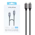 کابل شارژ PD و فست VIPLATINA Type-C To Lightning مدل BC97 27W - مشکی (گارانتی 18 ماهه تعویض نیکان همراه)