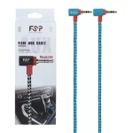 کابل FSP Aux مدل A4 - آبی - BSA