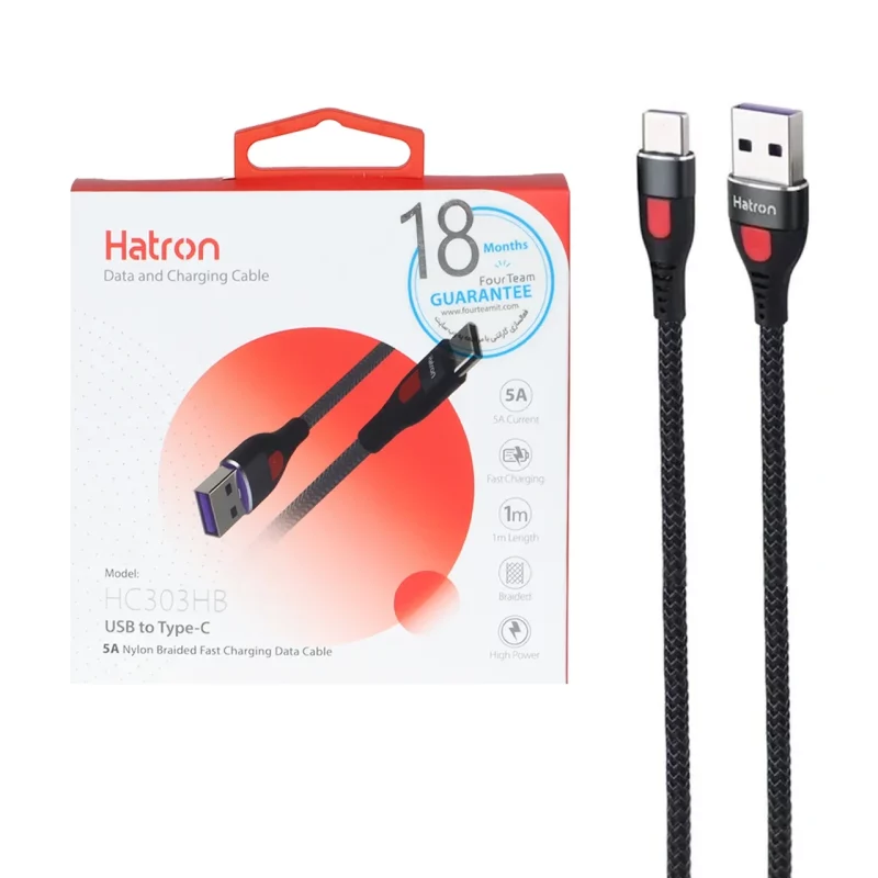 کابل شارژ فست Hatron Type-C مدل HC303HB - مشکی - تصویر 2