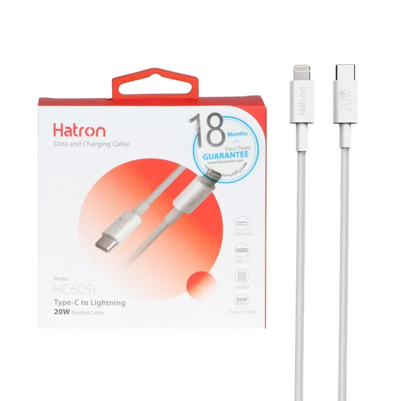 کابل شارژ فست Hatron Type-C To Lightning مدل HC605i 20W - سفید - تصویر 2