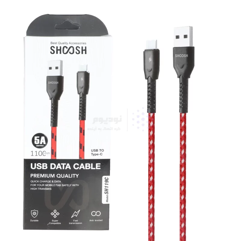 کابل شارژ کنفی 1.1 متری فست Shoosh Type-C مدل SH119C - قرمز سفید - SMO - تصویر 3