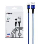 کابل شارژ فست 2 متری NITU Type-C مدل NC202 - آبی (گارانتی 18 ماه تعویض نیکان همراه)
