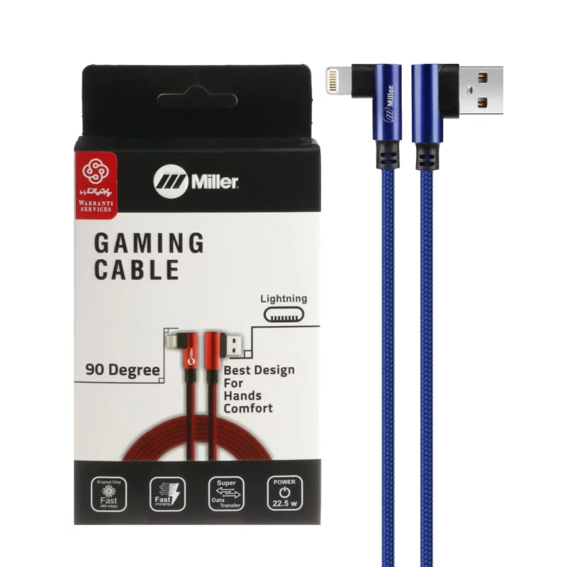 کابل شارژ 3 متری فست آیفون Miller مدل CA-1156 - آبی (گارانتی پارتیان پایا) - تصویر 2
