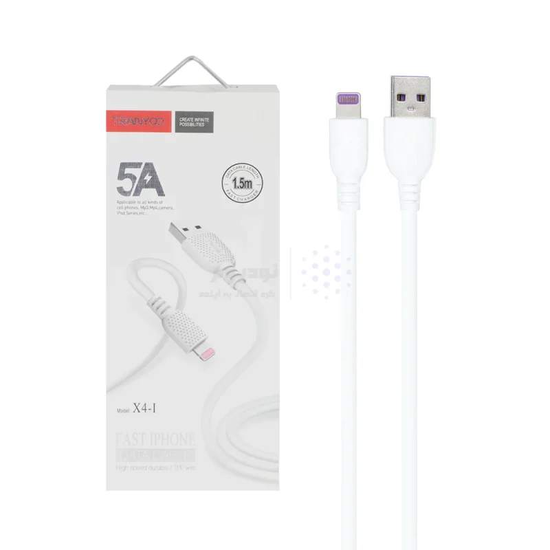 کابل شارژ فست 1.5 متری آیفون TRANYOO مدل T-X4 I - سفید (گارانتی شش ماهه نیکان همراه) - تصویر 3
