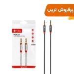 کابل صدا کنفی ProOne AUX مدل PCA41 - طوسی