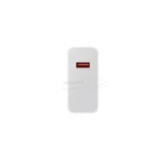 شارژر دیواری 67W فست تک پورت Xiaomi مدل MDY-12-ES به همراه کابل شارژ Type-C - سفید (گارانتی پارتیان پایا) - تصویر 3