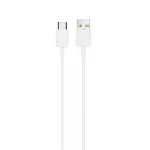 کابل شارژ SAMSUNG Type-C مدل S10 - سفید - DST (گارانتی شش ماهه) - درجه یک