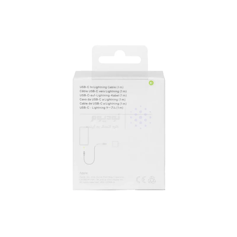 کابل شارژ Type-C to Lightning مدل PD - سفید - DST (گارانتی شش ماهه) - High Copy - تصویر 3