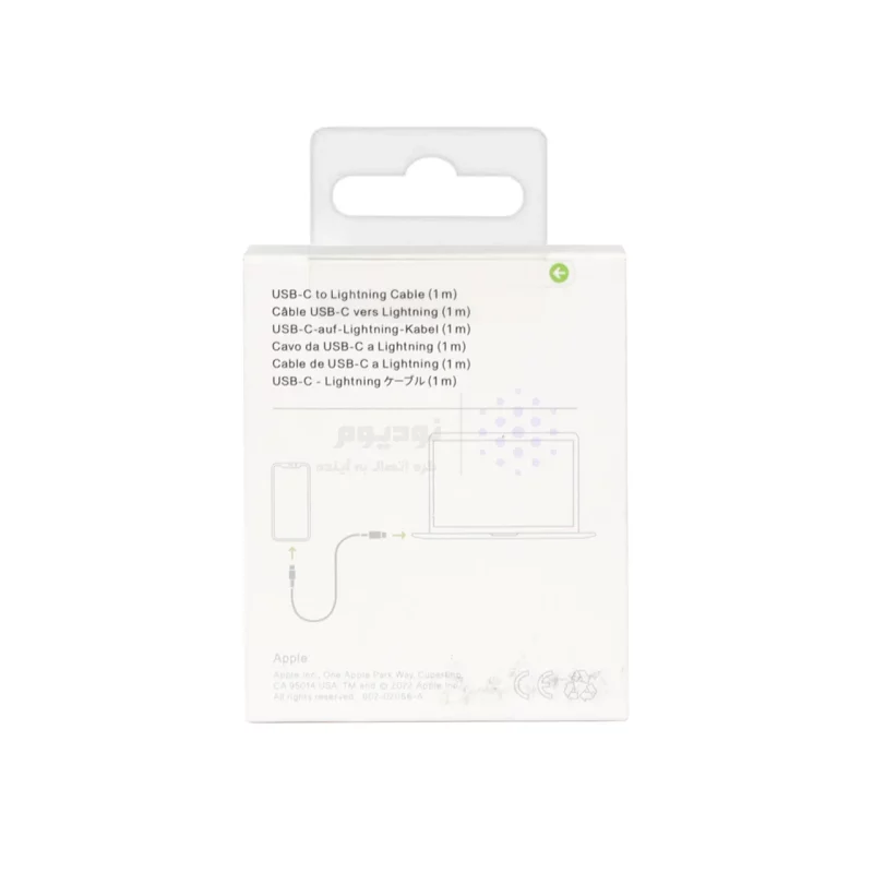 کابل شارژ Type-C to Lightning مدل Ip 14 Pro Max PD - سفید - DST (گارانتی شش ماهه) - درجه یک - تصویر 3
