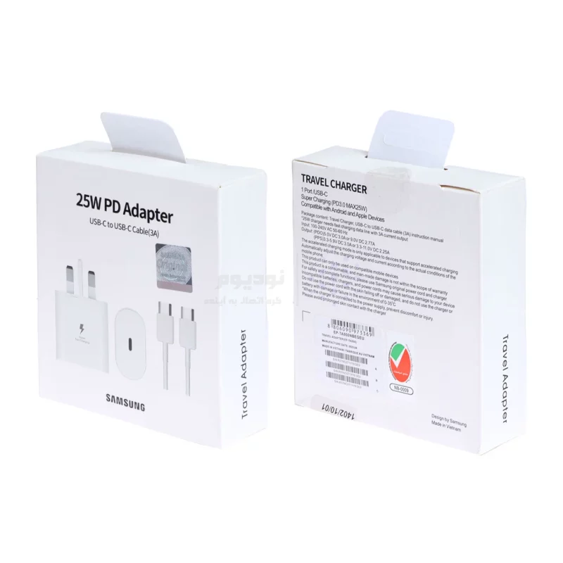شارژر دیواری سه پین فست و PD تک پورت SAMSUNG Type-C مدل EP-TA800 25W به همراه کابل شارژ Type-C - سفید - ویتنام (گارانتی پارتیان پایا) - تصویر 5