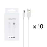 پک 10 عددی کابل شارژ SAMSUNG Type-C مدل S10 - سفید (پک دار) - DST (گارانتی شش ماهه) - درجه یک