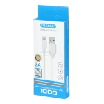 کابل شارژ آیفون CHERLO مدل CH-IP01 - سفید - SMO - تصویر 3