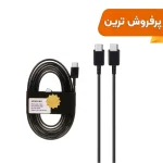 کابل شارژ 1.8 متری PD و فست SAMSUNG Type-C to Type-C 45W - مشکی - DST (گارانتی شش ماهه) - درجه یک