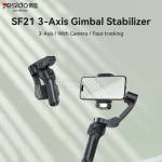 گیمبال و استبیلایزر Yesido مدل SF21 - مشکی (گارانتی 18 ماه تعویض نیکان همراه) - تصویر 7
