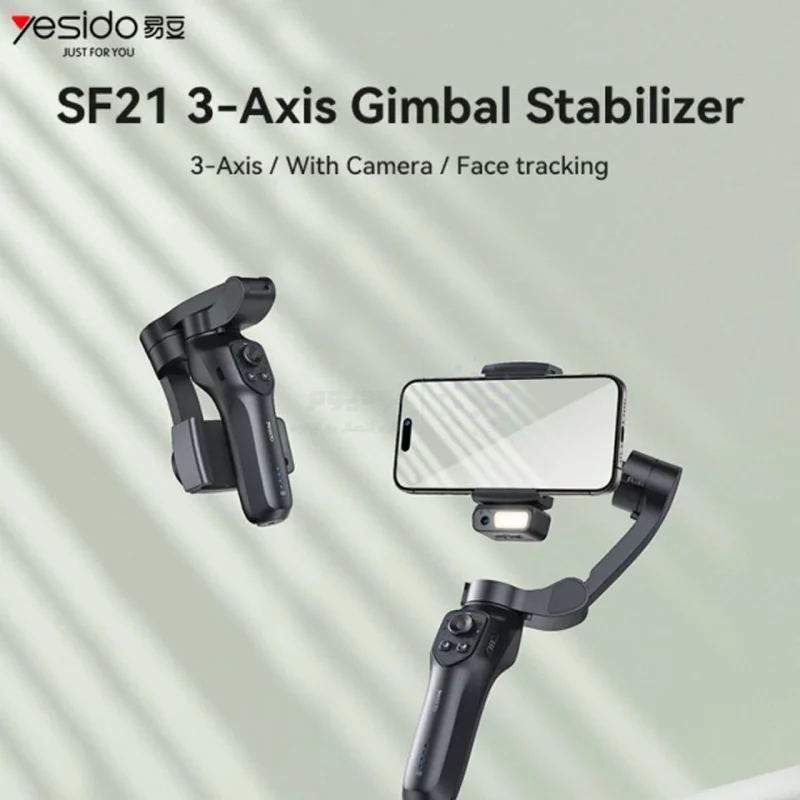 گیمبال و استبیلایزر Yesido مدل SF21 - مشکی (گارانتی 18 ماه تعویض نیکان همراه) - تصویر 7