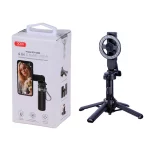 مونوپاد و سه پایه گوشی موبایل XO مدل XO-SS25 - مشکی