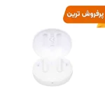 ایرفون بی سیم QCY مدل T13 ANC2 - سفید (گارانتی 18 ماهه شرکتی)