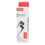 هندزفری باسیم CAN مدل CH-111 - مشکی (گارانتی پارتیان پایا) درجه یک - تصویر 3