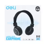 هدفون بی سیم deli مدل DB1 - آبی - تصویر 8