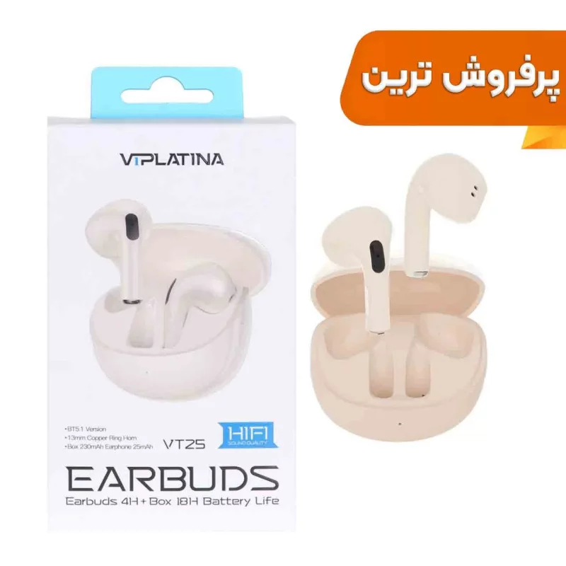 ایرفون بی سیم VIPLATINA مدل VT25 - کرم (گارانتی 18 ماه تعویض نیکان همراه) - تصویر 2