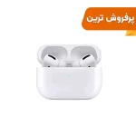 (HighCopy) AirPods Pro2 2022 - سفید