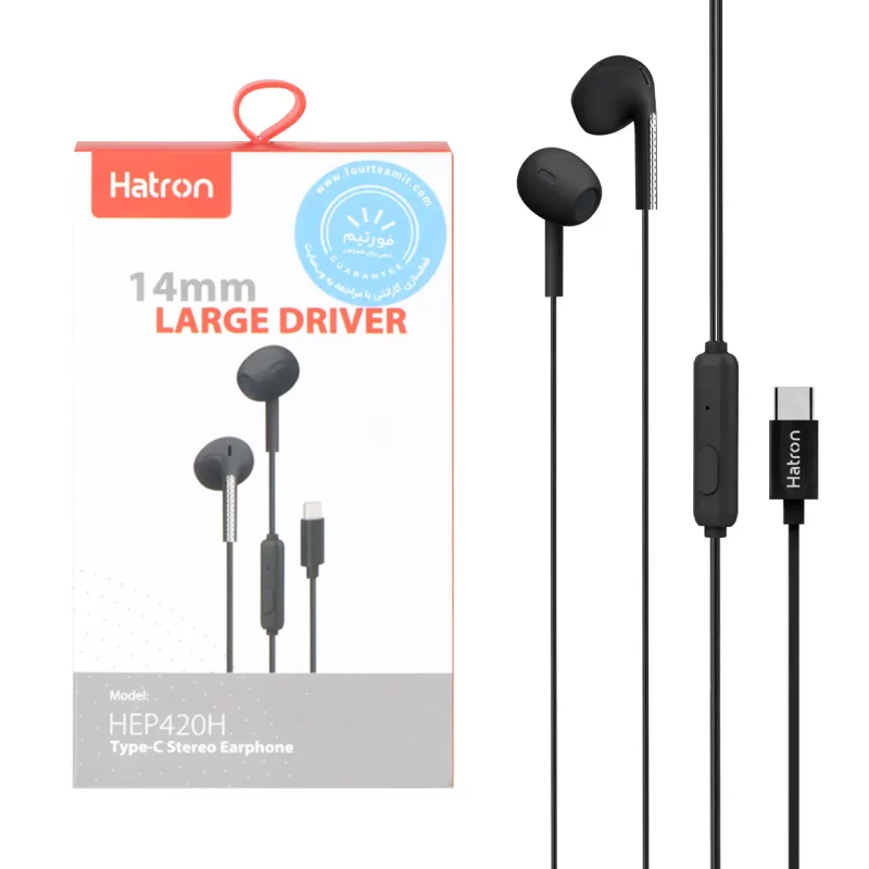 هندزفری باسیم Hatron Type-C مدل HEP420H - مشکی - تصویر 2