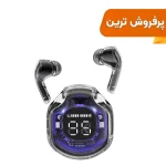 ایرفون بی سیم مدل Ultrapods Pro - مشکی