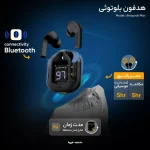 ایرفون بی سیم مدل Ultrapods Max - مشکی - تصویر 7