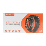 پک ساعت هوشمند KEQIWEAR مدل KW23 ULTRA 3 - مشکی - تصویر 5