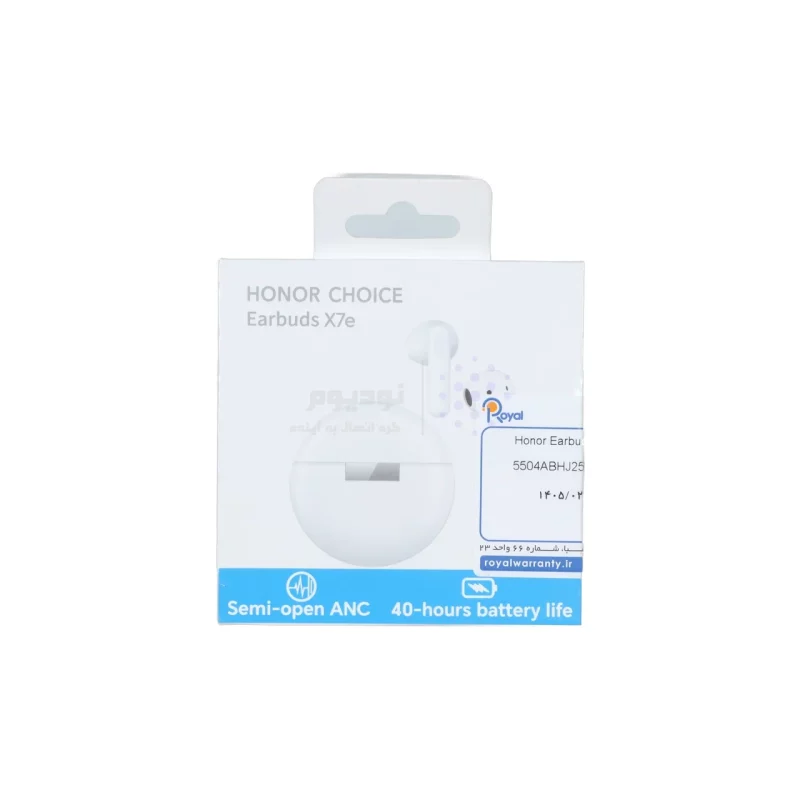 ایرفون بی سیم HONOR مدل Earbuds x7e - سفید (گارانتی 18 ماهه شرکتی) - تصویر 3