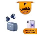 ایربادز بی سیم ANKER مدل AeroClip A3388H31 - آبی (گارانتی 18 ماهه حافظه طلایی ایستا)