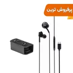 هندزفری با سیم با پورت Type-C سامسونگ AKG مدل GH59 - مشکی