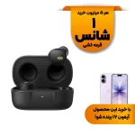 ایرفون بی سیم Baseus مدل Bowie E18 - مشکی (گارانتی آونگ)