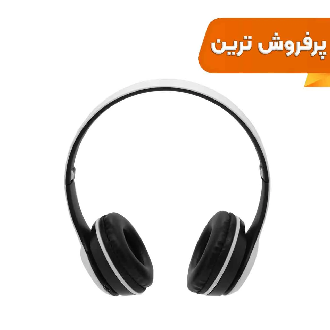 1593-341498-1 هدفون بی سیم مدل P47-سفید مشکی - تصویر 1