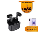 ایرفون بی سیم Baseus مدل Compact Bowie E17 - مشکی -AV (گارانتی 24 ماهه آونگ)