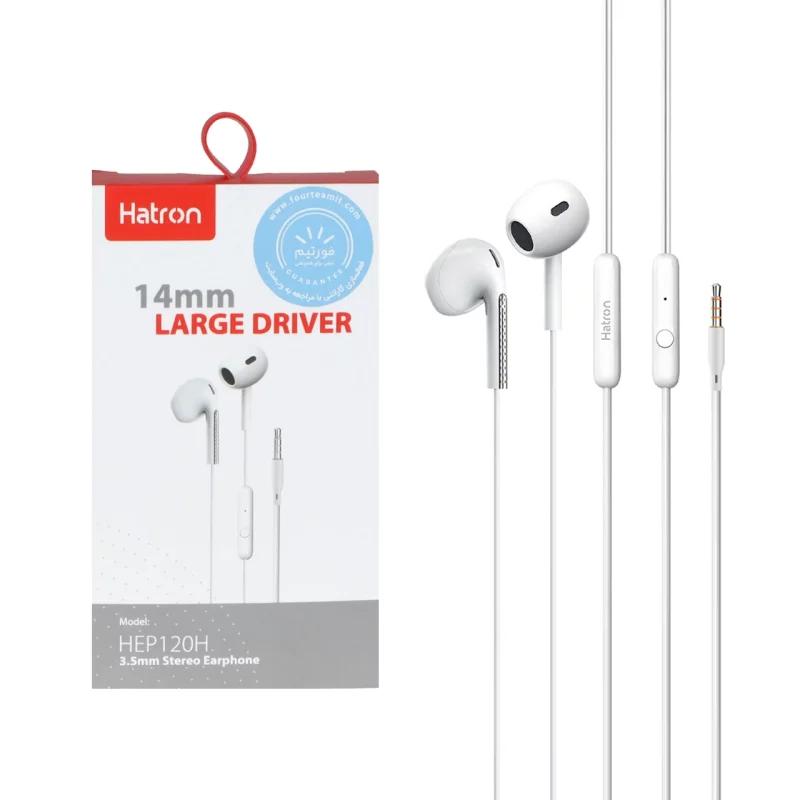 هندزفری باسیم Hatron مدل HEP120H - مشکی - تصویر 2