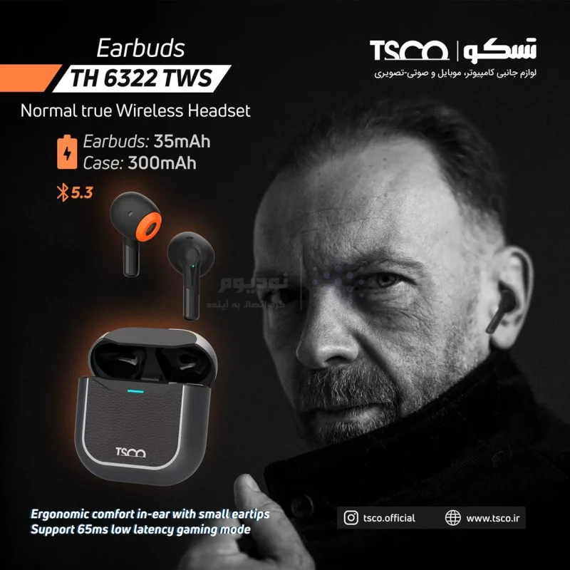 ایرفون بی سیم TSCO مدل TH 6322 TWS - مشکی - تصویر 7