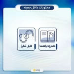 ایرفون بی‌ سیم TCH مدل Blade L10 ANC - بژ - MN - تصویر 6