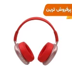 هدفون بی سیم مدل P9-قرمز