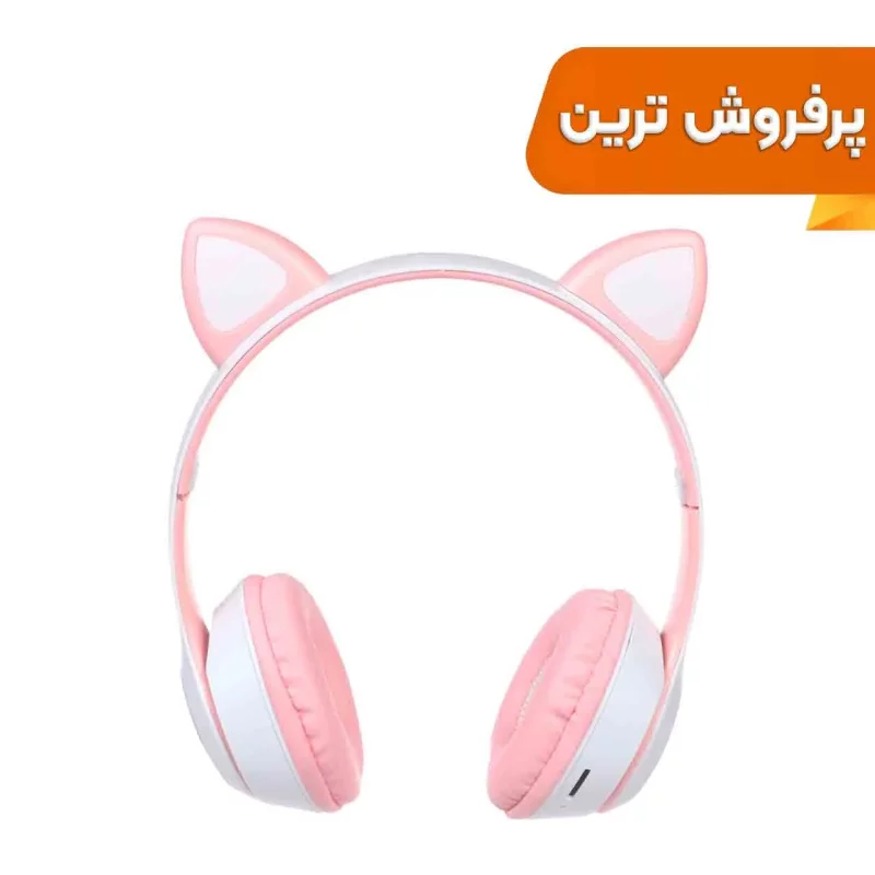 هدفون بی سیم a cat مدل MZ-023 - سفید صورتی - تصویر 2
