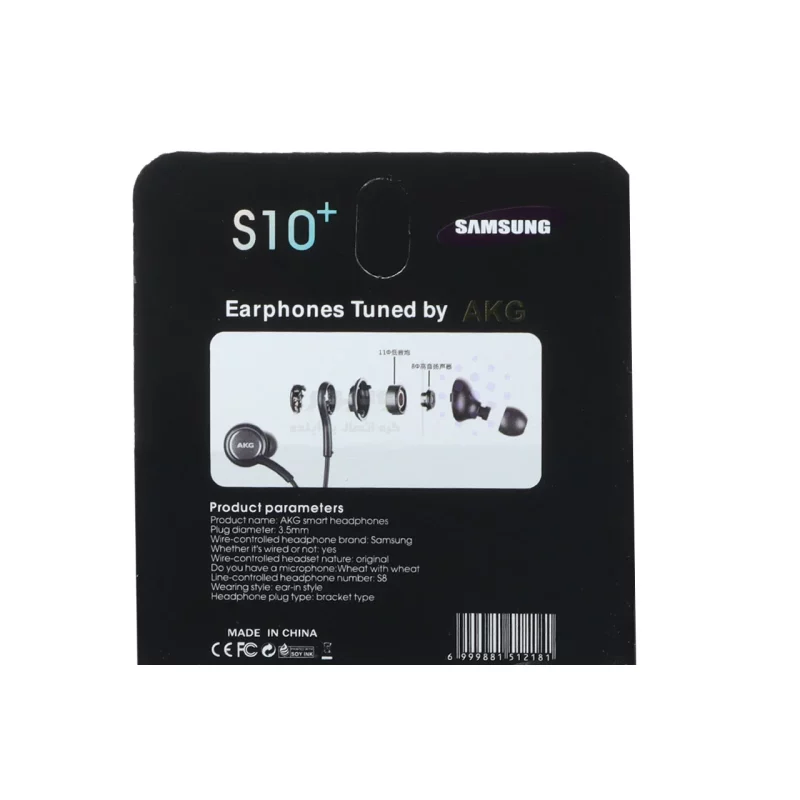هندزفری با سیم سامسونگ AKG مدل S10 - مشکی (پک دار) - DST (گارانتی شش ماهه) - تصویر 3
