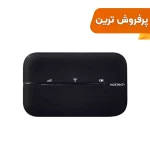 مودم همراه Naztech 4G-LTE مدل NZT-77CT - مشکی