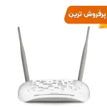 (گارانتی 36 ماه پارس ارتباط) TP-LINK TD_W8961N _Ver 5.0 300Mbps Wireless N ADSL2+ Modem Router مودم